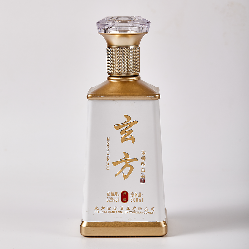 测试