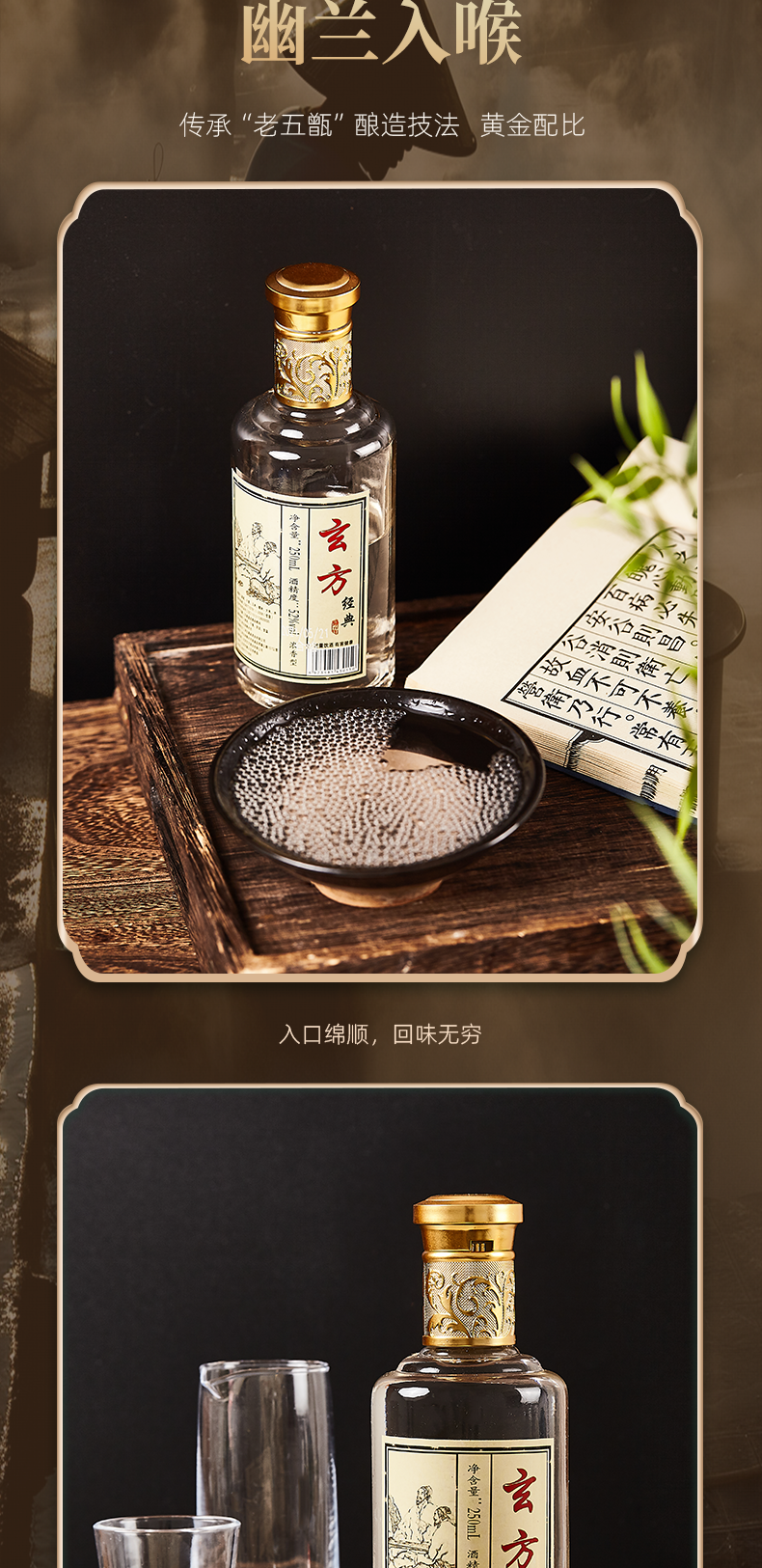 1c86fda9-ffa0-42c3-8942-8464cf1fbd7e_02.png