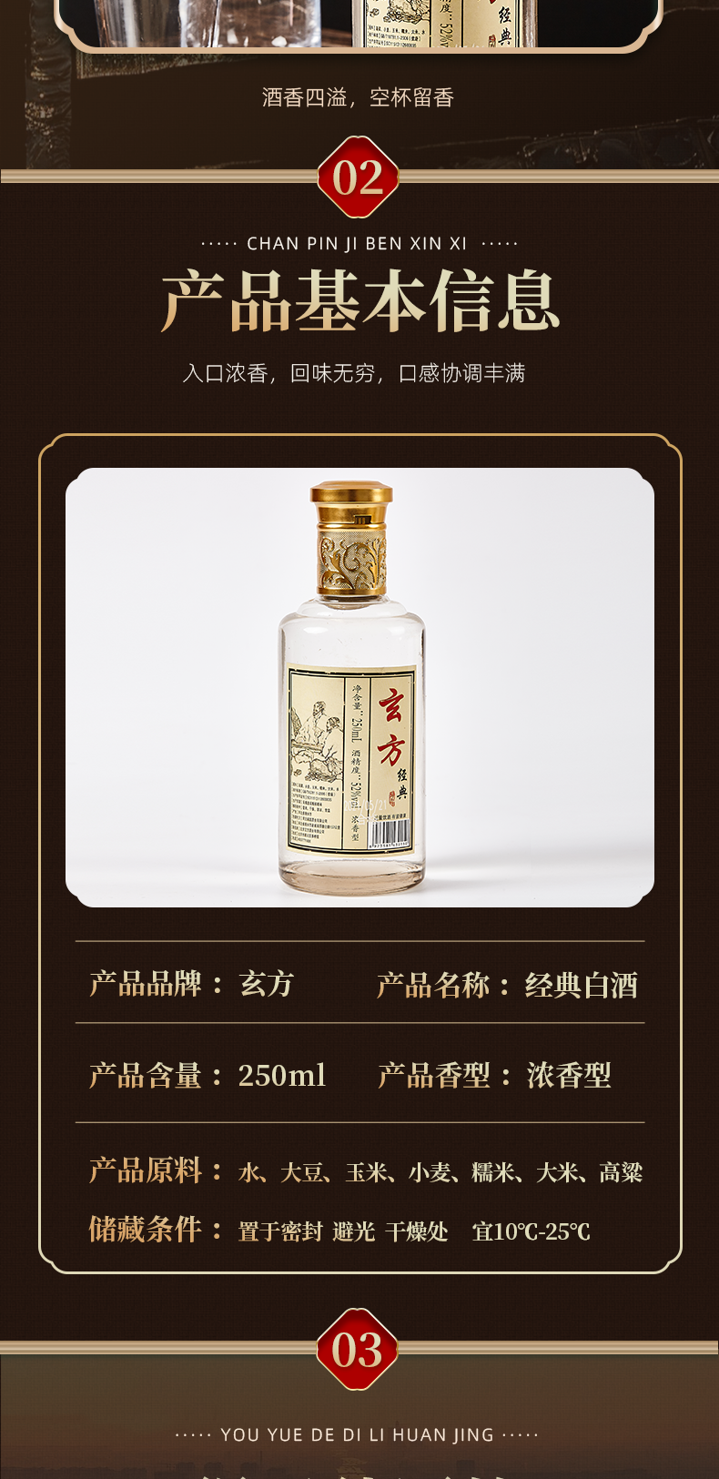 1c86fda9-ffa0-42c3-8942-8464cf1fbd7e_03.png
