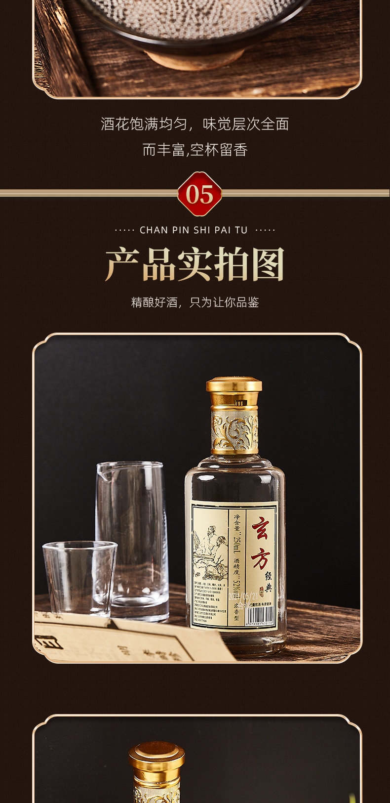 1c86fda9-ffa0-42c3-8942-8464cf1fbd7e_07.png